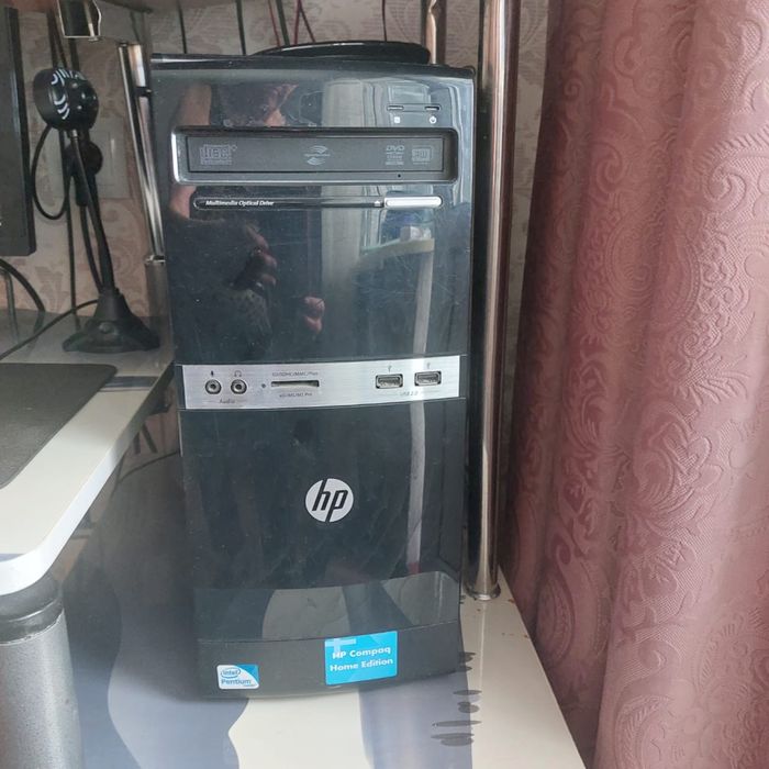 Компьютер , полный комплект