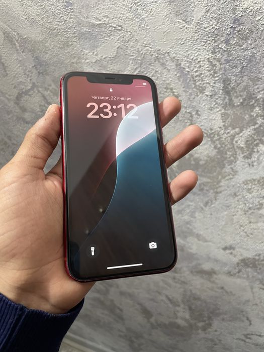 Iphone xr ochilmagan