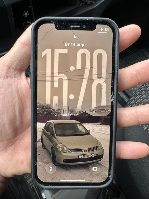 Айфон 12 про минуспен