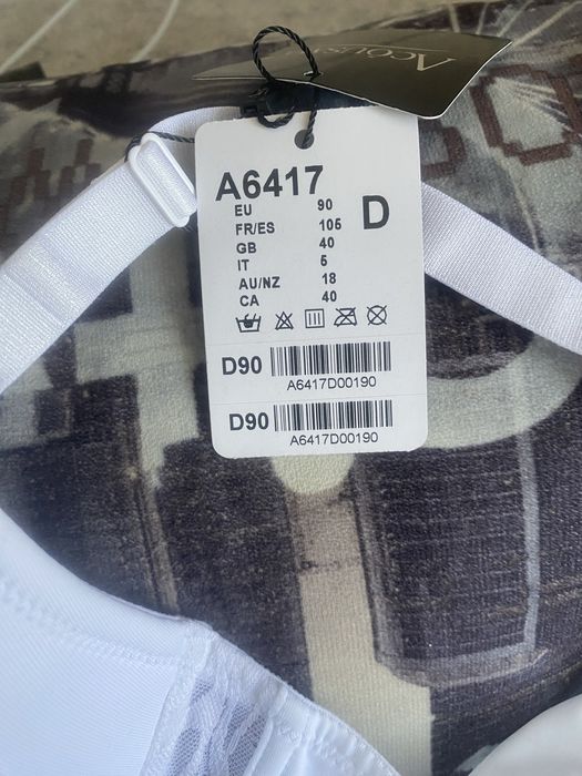 Бюстгальтер шикарный