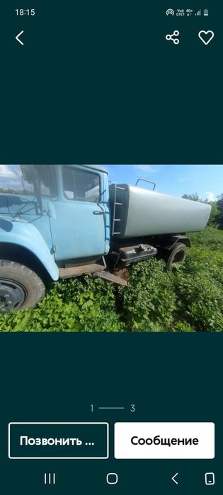 Продам ЗИЛ водовоз