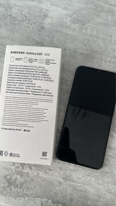 СамсунгА20