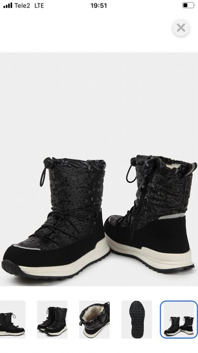 Зимние сапоги дутики. Шерсть.