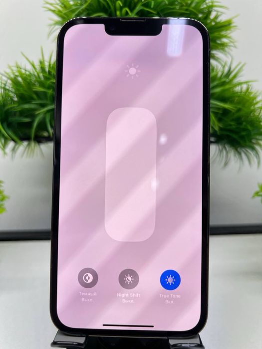 IPhone 13 Pro 256 gb