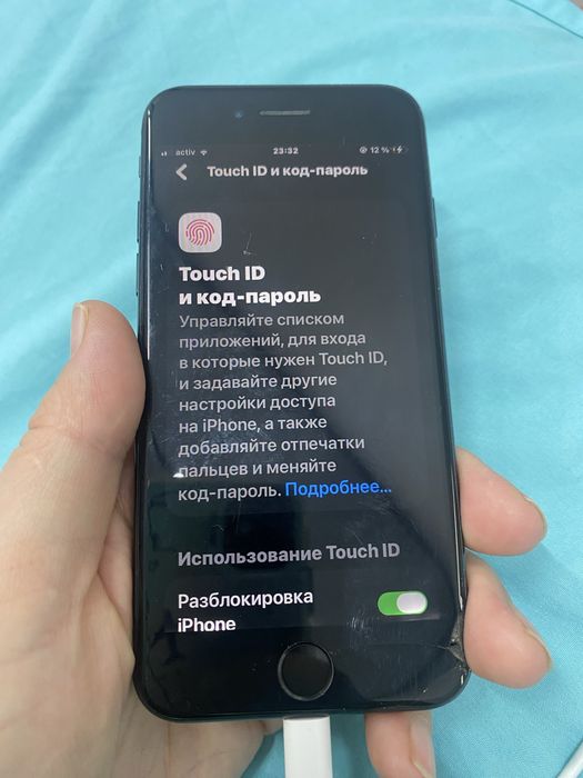Телефон Айфон SE 2020