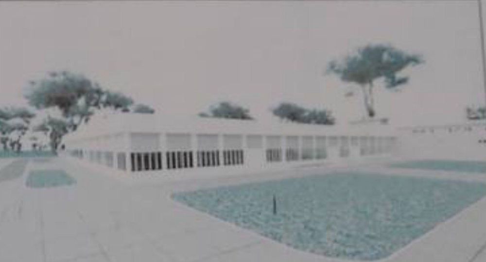 Продаётся производственная база