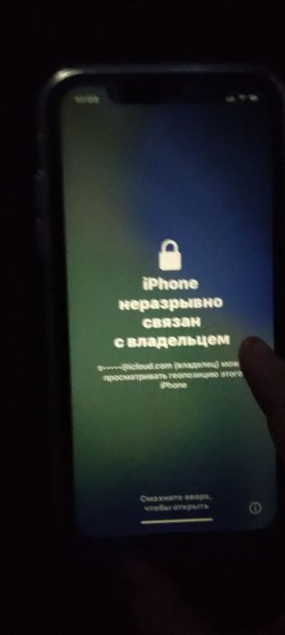 Аифон 11 продам срочно