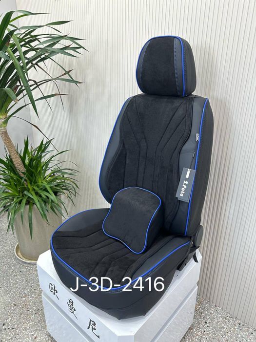 АВТОЧЕХОЛ уневерсальные