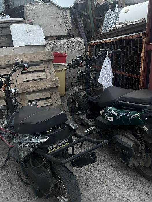 Продам скутер танк 150