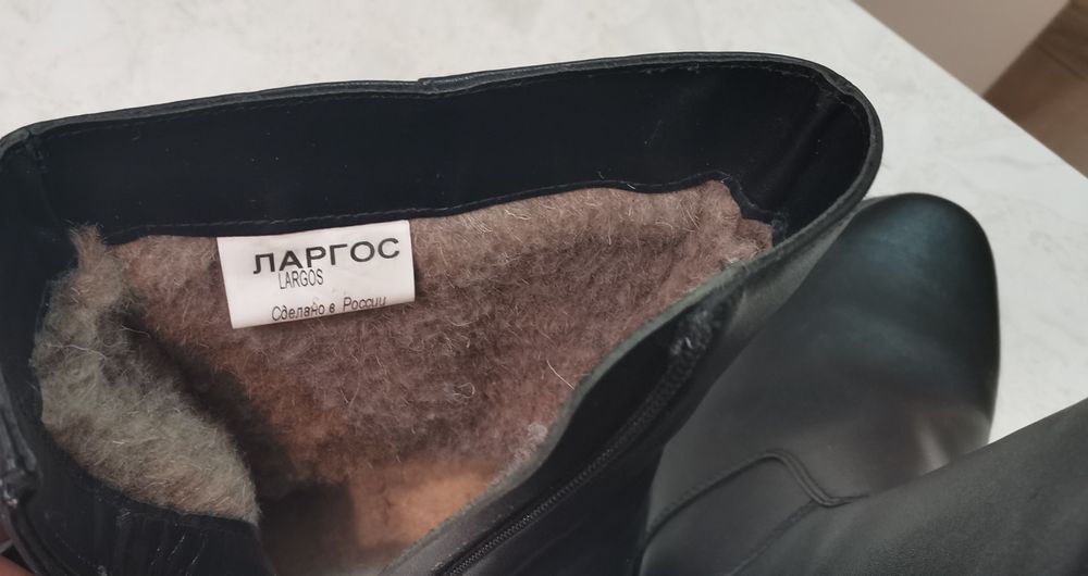 Полусапоги LARGOS 43р