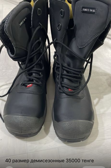 Вещи мужские , обувь