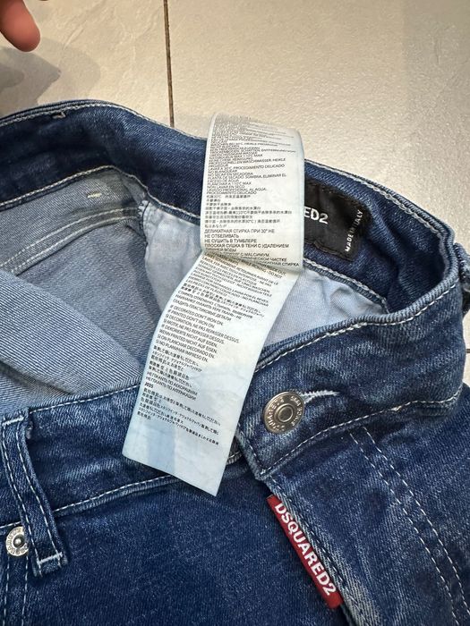Оригинални мъжки дънки Dsquared2