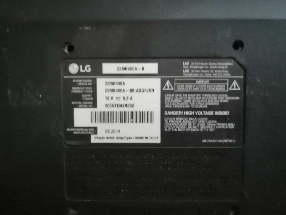 Продаётся монитор LG Led 22"