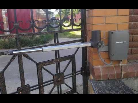Автоматика для ворот powertech pw-200