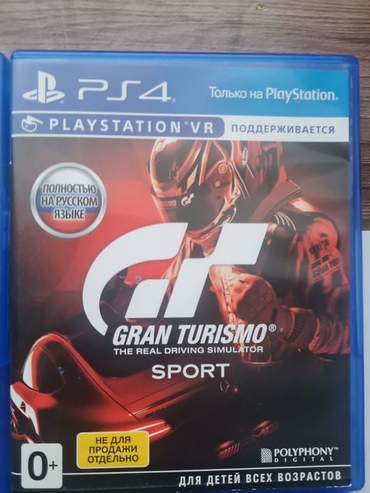 Игры для playstation 4