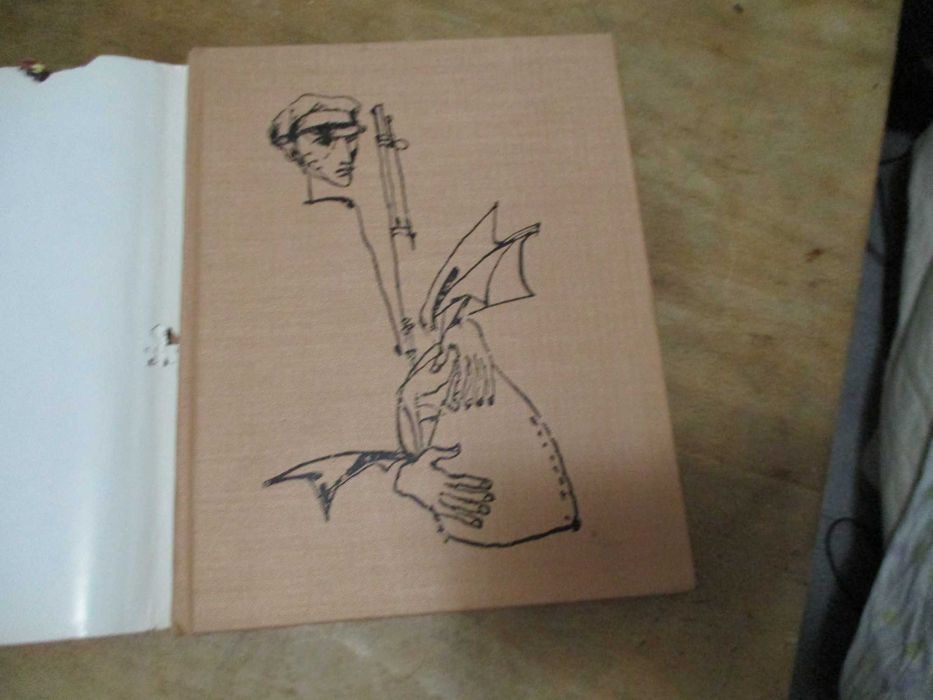 Лъчезар Еленков-Септемврийска поема