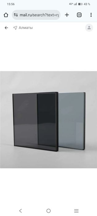 Резка стекло любой сложности