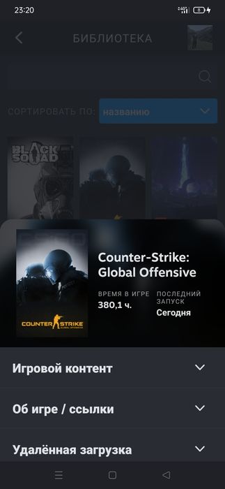 Steam аккаунт стим