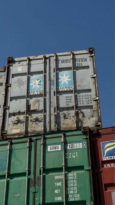 Контейнер 20 фут