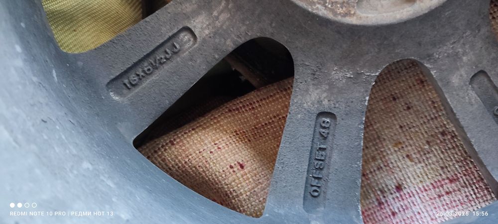 Продам диски на 16