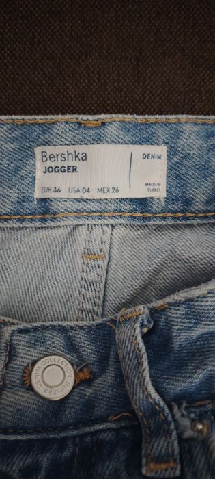 Дънки от Bershka