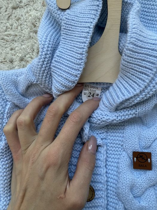 Комбинезон детский