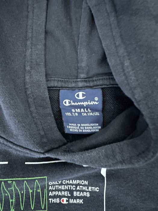 Детски суитчър унисекс Champion 126/131 размер