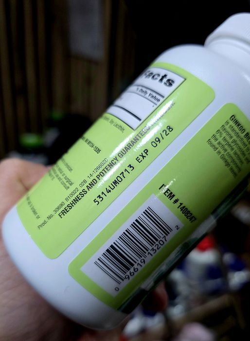 ДОСТАВКИ НЕТ Гинко Билоба 120мг 340капсул MADE IN USA