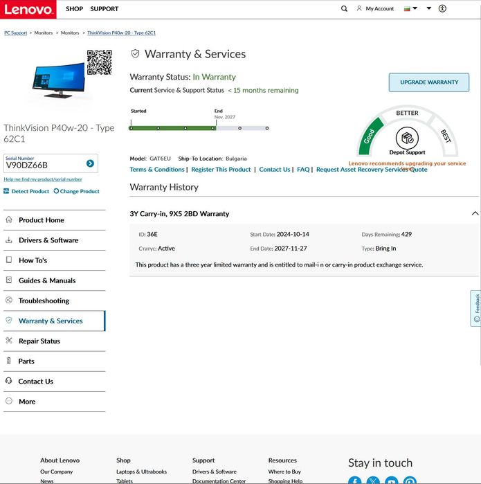 Монитор Lenovo ThinkVision P40w-20 40" 5K2K IPS Curved Thunderbolt 4 в гаранция