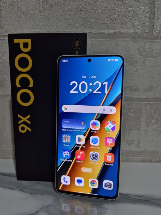 Poco x6 5g white