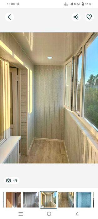 Пластиковые окна, балконы.