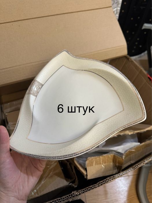 Посуда тарелочки новый