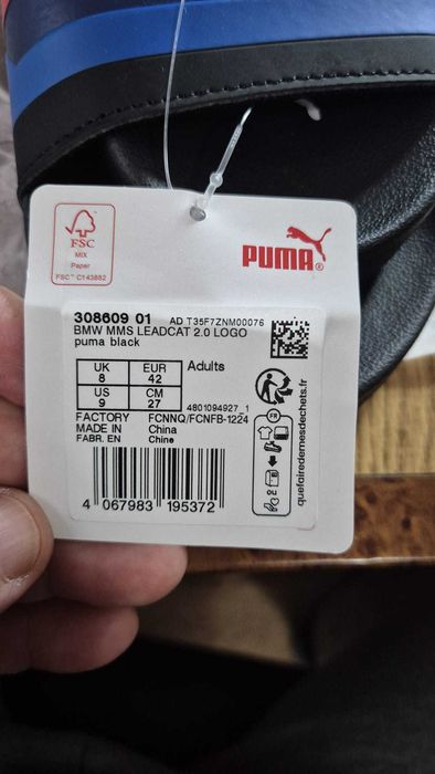 slapi papuci  Puma BMW noi mar  42