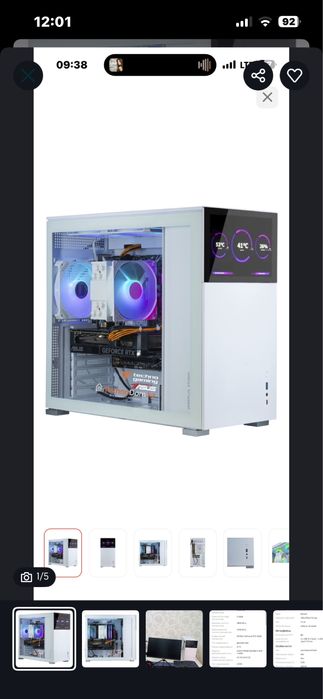 Мощный игровой компьютер