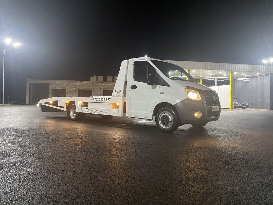 Услуги эвакуатора