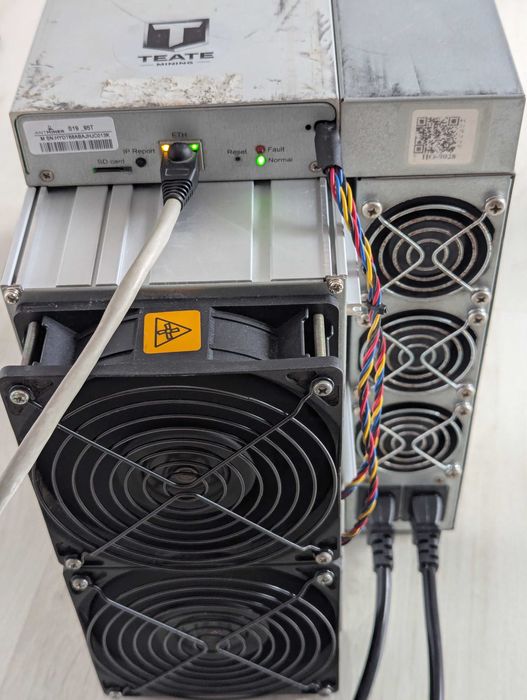 Miner Bitcoin - Bitmain Antminer S19 95 TH/s