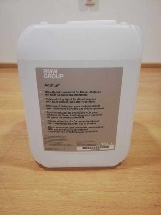 АD BLUE 1,60.лв литър.