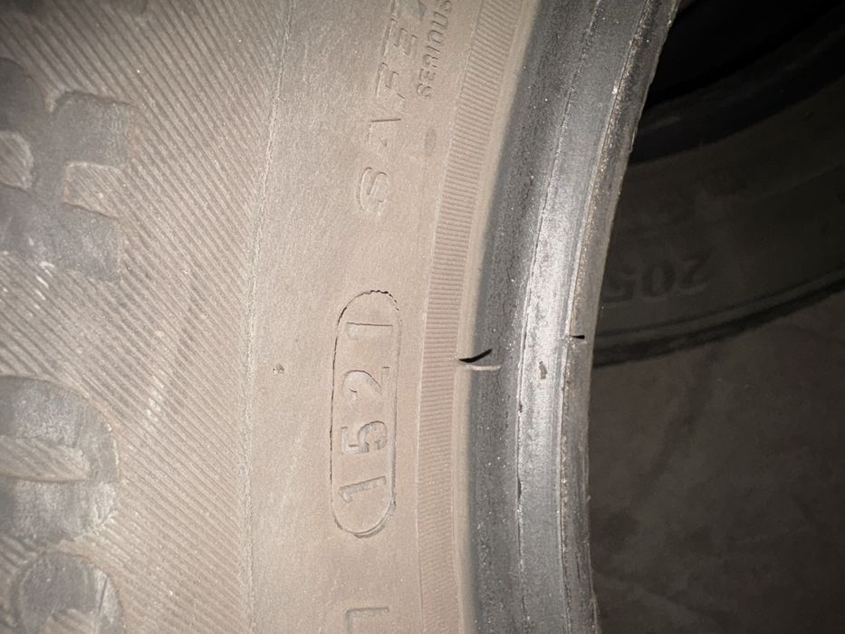 Продавам летни гуми 205/60R16 Kumho 4бр
