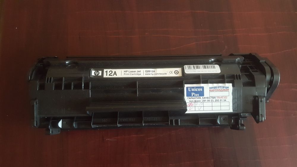 Продам.картижи