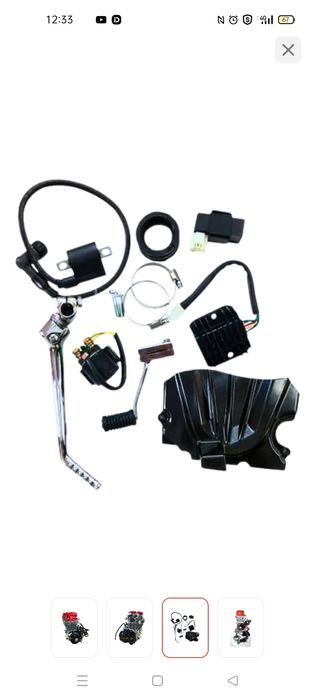 Двигатель для эндуро мотоцикл