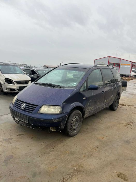 Волксваген Шаран / VW Sharan 1.9 TDI 116к.с.
