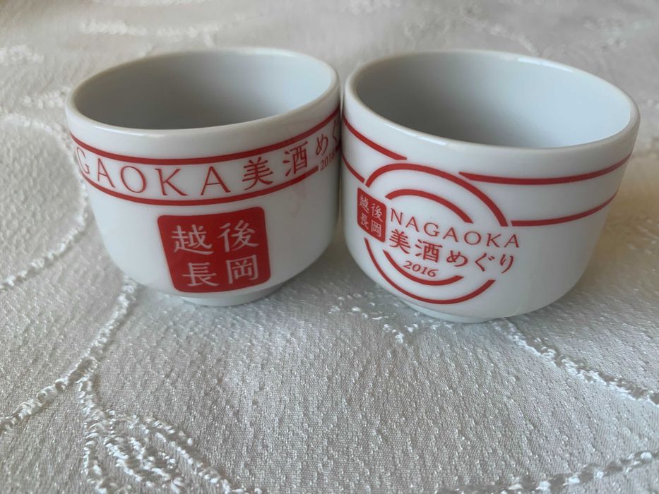 Чашки за саке, комплект 2 бр, порцеланови, оригинални японски, Nagaoka