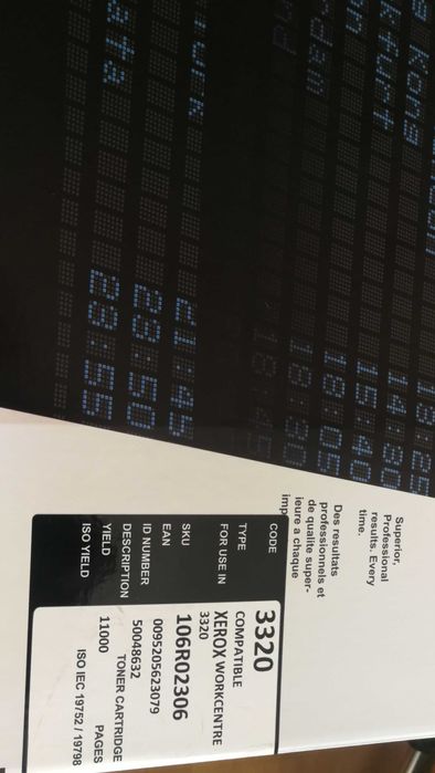 Toner XEROX 3320 и други тонери