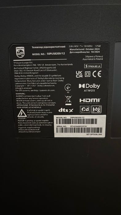 TV Samsung Ambilight, ecran defect