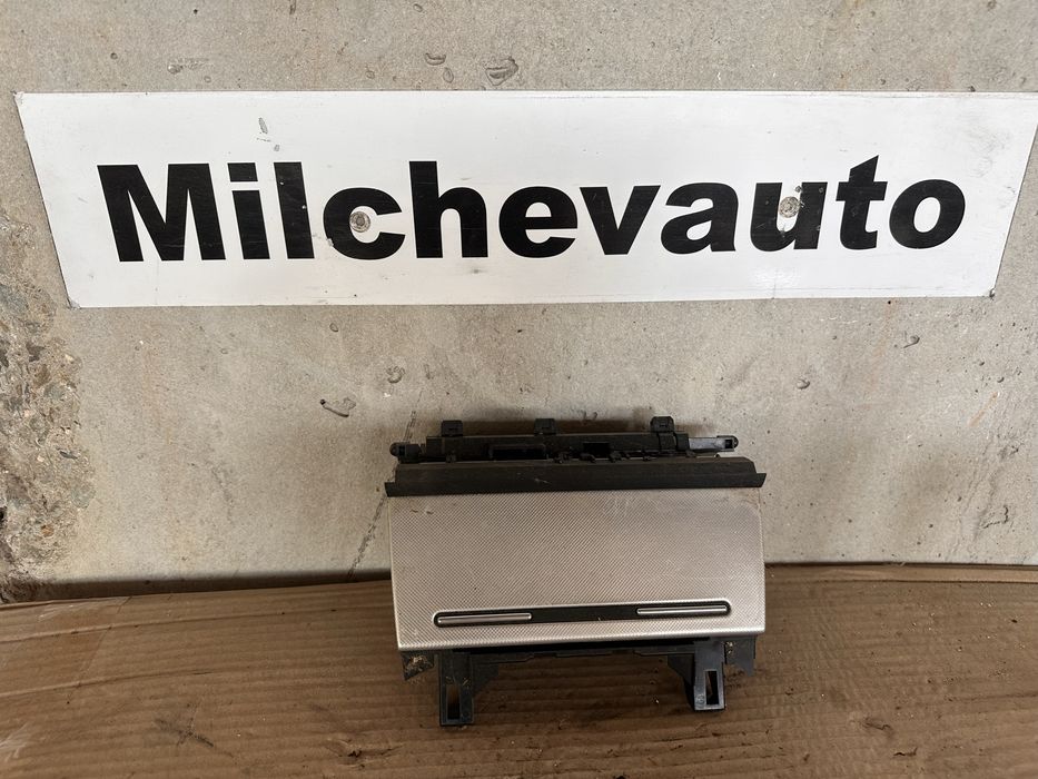 Пепелник ауди а4 б6 б7 / audi a4 b6 b7