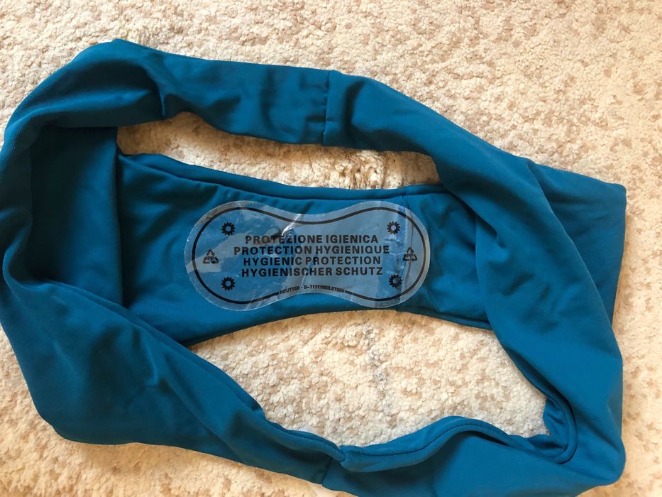 чисто нов бански S