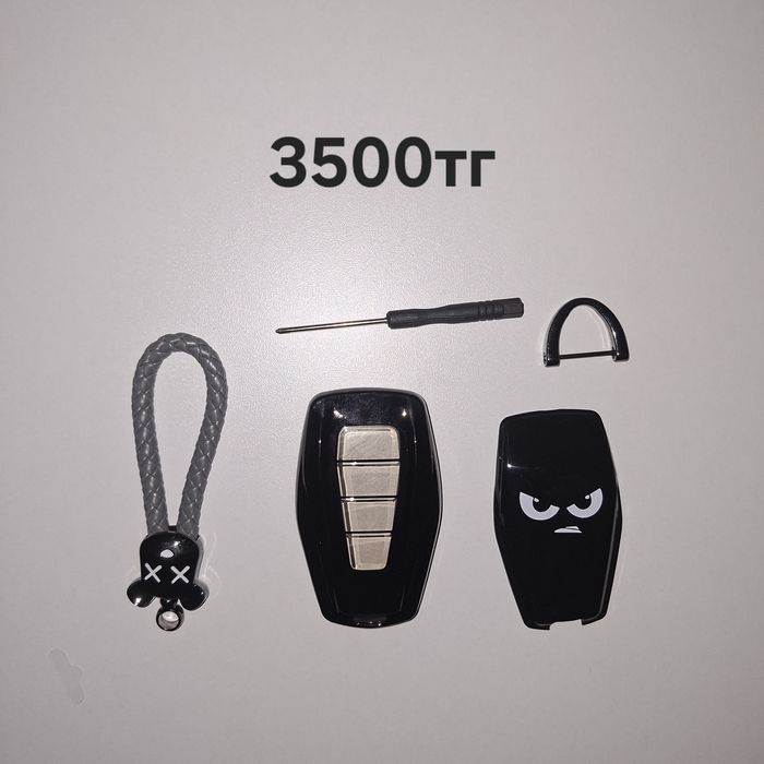 Чехол на ключи Geely  с брелком