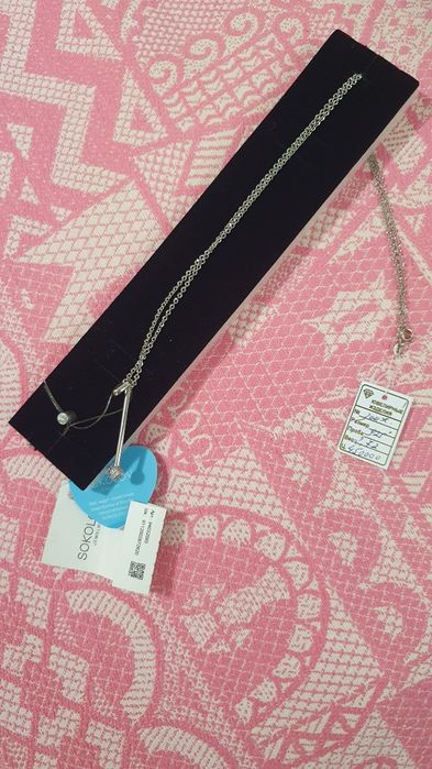 Красивая подвеска