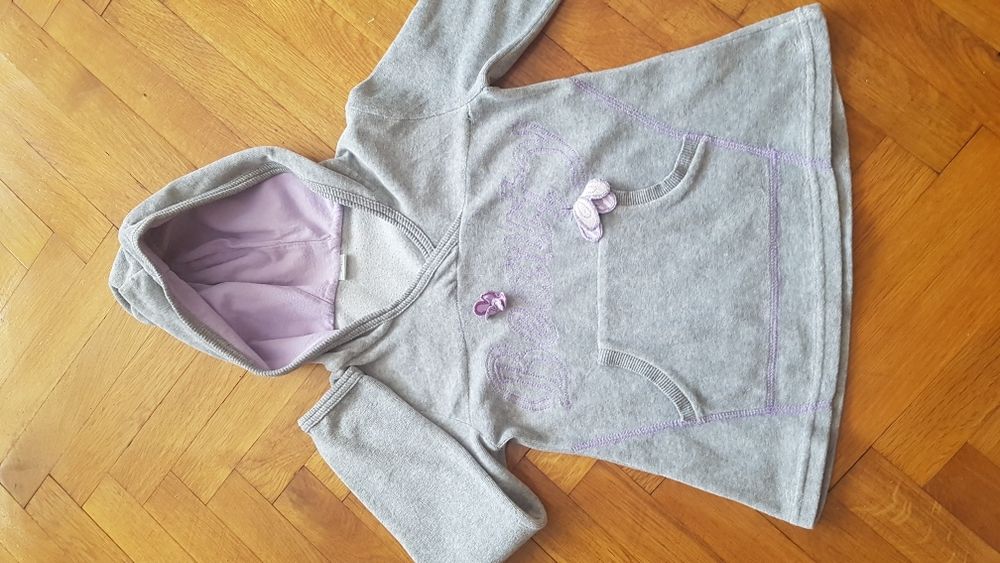 Анцунг за момиче