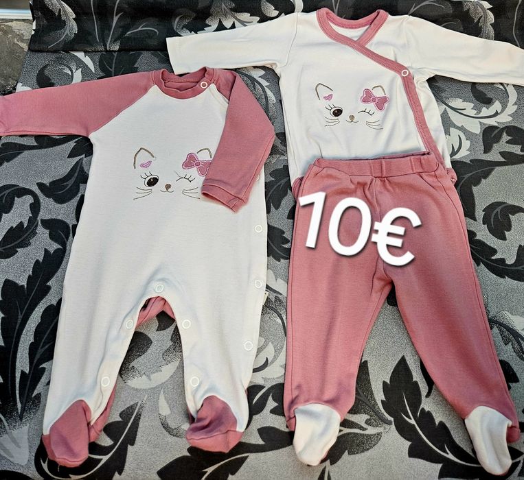 Бебешки дрешки за момиче